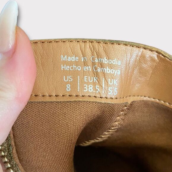Aldo | Brown Suede like Ankle Boot with Block Heel - Picture 7 of 8